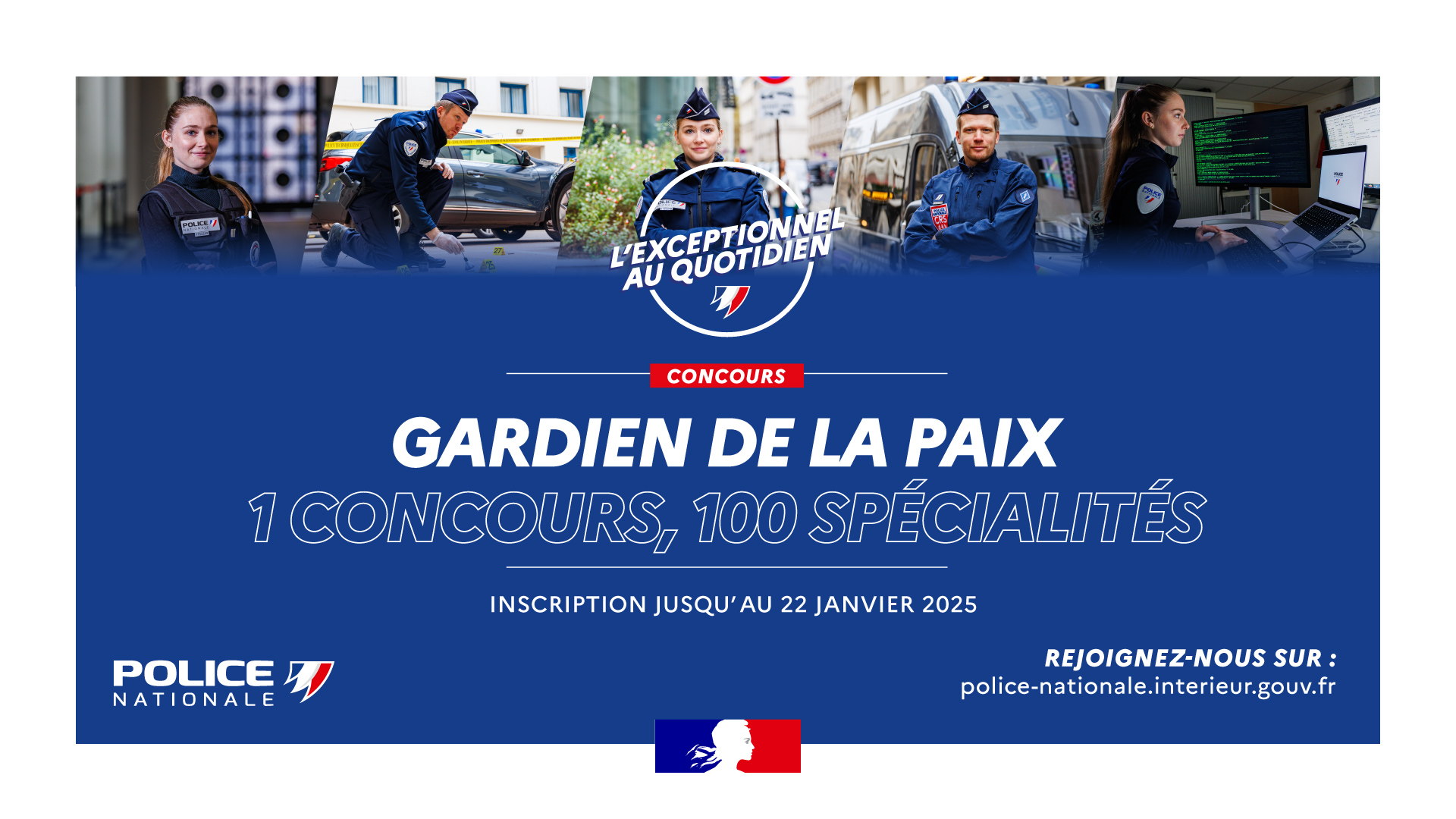 Recrutement gardien de la paix